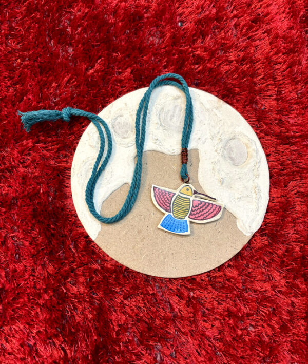Udaan