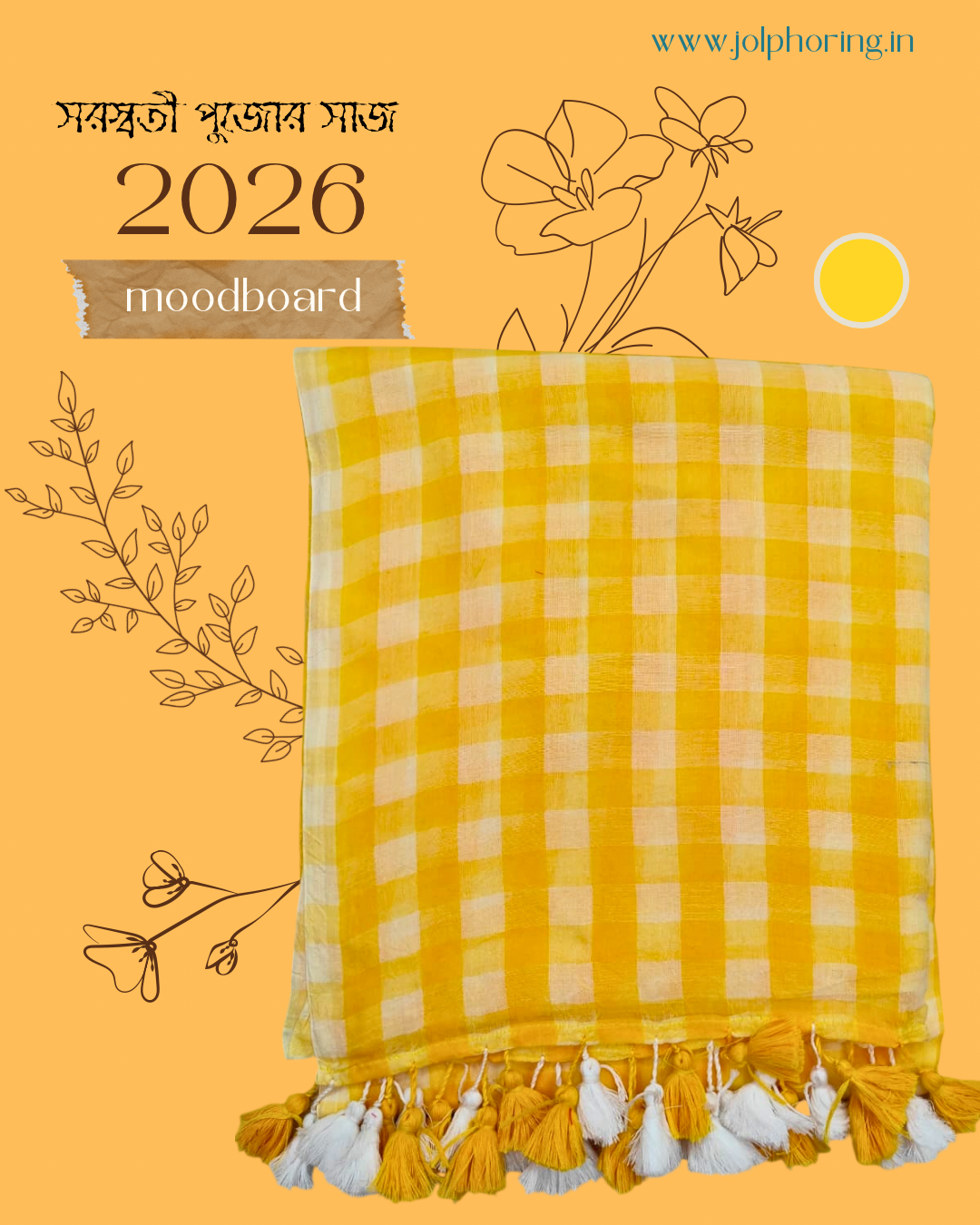 Basanti Mulmul Saree