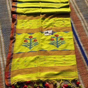 Prabhat Sabuj Jamdani