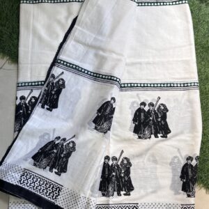 Hogwarts BlockPrint Saree