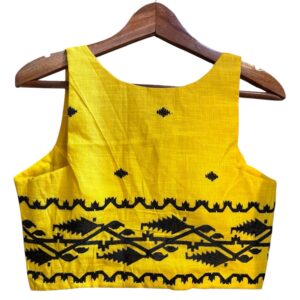 Honey Halterneck Blouse