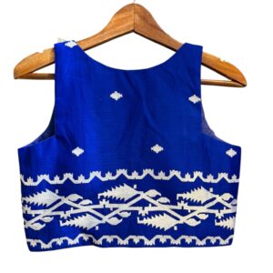 Neelima Halterneck Blouse