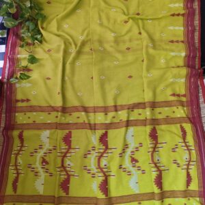 Tia Needlework Jamdani